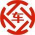 漳州昇腾云汽车抵押贷款公司 